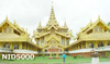 รูปย่อ 2. พม่า ย่างกุ้ง หงสาวดี สิเรียม พระธาตุอินทร์แขวน 4 วัน (บิน 8M) รูปที่4