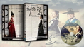 dvd-innet VCD DVD ซีรี่ย์เกาหลีราคาถูก ละครไทย ซีรีย์ฝรั่ง หนังจีน MASTER 