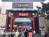รูปย่อ HKG1ฮ่องกง - ไหว้พระ3วัน (EK) เริ่มต้น16,900 รูปที่3
