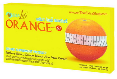 orange61 นวัตกรรมใหม่ของการลดน้ำหนัก 5-10 กก ใน 28 วัน รูปที่ 1