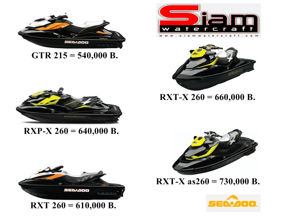 Jetski Seadoo รูปที่ 1