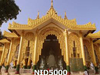 รูปย่อ 2. พม่า ย่างกุ้ง หงสาวดี สิเรียม พระธาตุอินทร์แขวน 4 วัน (บิน 8M) รูปที่2