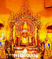 2. พม่า ย่างกุ้ง หงสาวดี สิเรียม พระธาตุอินทร์แขวน 4 วัน (บิน 8M) รูปที่ 1