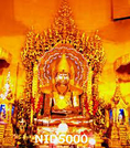 2. พม่า ย่างกุ้ง หงสาวดี สิเรียม พระธาตุอินทร์แขวน 4 วัน (บิน 8M)