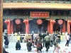 รูปย่อ HKG1ฮ่องกง - ไหว้พระ3วัน (EK) เริ่มต้น16,900 รูปที่6