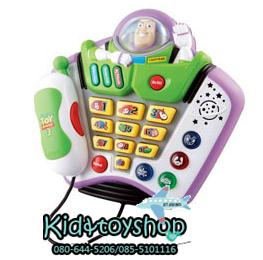 ของเล่น Vtech ถูกที่สุด รูปที่ 2