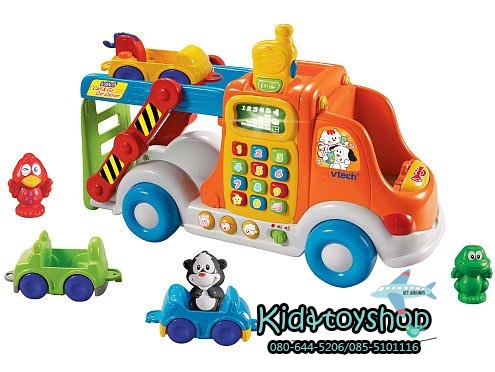 ของเล่น Vtech ถูกที่สุด รูปที่ 7