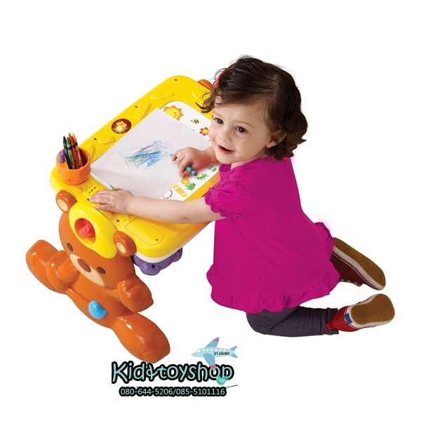 ของเล่น Vtech ถูกที่สุด รูปที่ 4