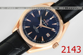 นาฬิกาข้อมือ OMEGA AQUA TERRA CHRONOMETER RED GOLD (Mid size 38.5mm.) ดีไซน์เรียบปนหรู สบายตา ใส่แล้วเพิ่มความมีรสนิยม