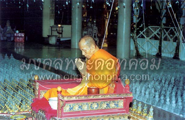 กุมารทองสมบัติ หลวงพ่อพูล อัตตะรักโข วัดไผ่ล้อม จังหวัดนครปฐม รุ่น2 เนื้อดิน 7 ป่าช้า รูปที่ 4
