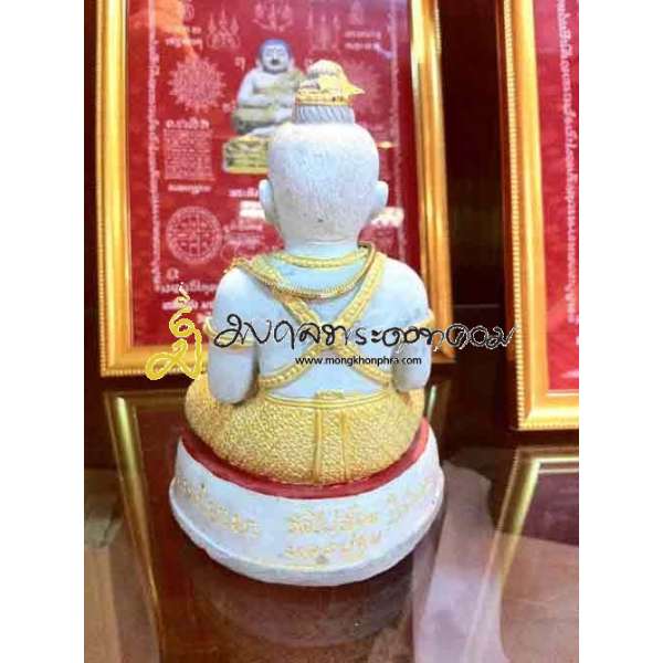 กุมารทองสมบัติ หลวงพ่อพูล อัตตะรักโข วัดไผ่ล้อม จังหวัดนครปฐม รุ่น2 เนื้อดิน 7 ป่าช้า รูปที่ 3