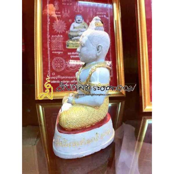 กุมารทองสมบัติ หลวงพ่อพูล อัตตะรักโข วัดไผ่ล้อม จังหวัดนครปฐม รุ่น2 เนื้อดิน 7 ป่าช้า รูปที่ 2