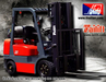 รูปย่อ Thailian Forklift ให้บริการ ขาย เช่า ซ่อม รถ Forklift แบรนด์ Tailift รูปที่1