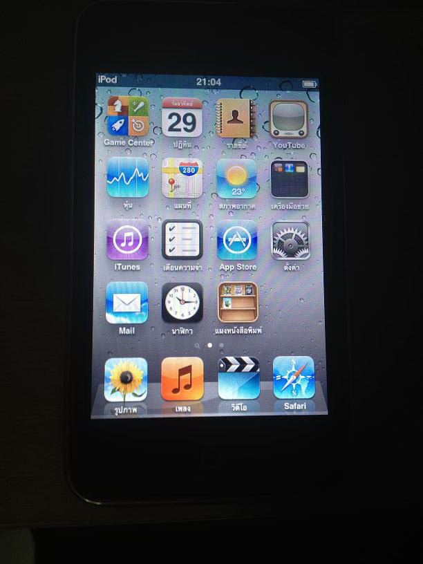 ipod touch 32 g gen3 รูปที่ 3