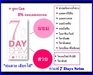 รูปย่อ 7 day slim รูปที่4