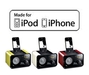 รูปย่อ Audio Dock หรือ ลำโพงแบบตัังโต๊ะ พร้อมฟังค์ชั่นนาฬิการปลุก สำหรับ iPhone , iPod โดยเฉพาะ รูปที่1