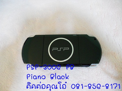 ขายด่วน PSP 3006PB Piano Black รูปที่ 5