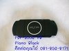 รูปย่อ ขายด่วน PSP 3006PB Piano Black รูปที่5