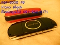 ขายด่วน PSP 3006PB Piano Black