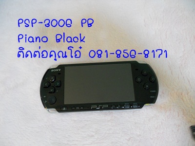 ขายด่วน PSP 3006PB Piano Black รูปที่ 3