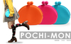 รูปย่อ กระเป๋าซิลิโคน POCHI Clutch Pouch แฟชั่นยอดฮิต สีสดใสน่ารัก รูปที่3