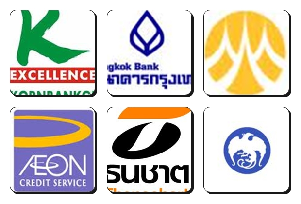 รับสมัครบัตรเครดิตทุกธนาคาร รับของแถมฟรีทันที รูปที่ 5