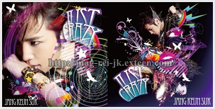 รับสั่งซีดีญี่ปุ่น Jang Keun Suk : Just Crazy Ver.Japan 1st album รูปที่ 1