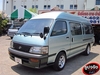 รูปย่อ ขายรถตู้มือสอง TOYOTA HIACE COMMUTER สภาพสวยมากก รถครบครัวเจ้าของเดียว รูปที่3