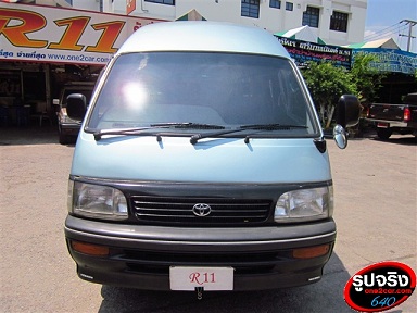 ขายรถตู้มือสอง TOYOTA HIACE COMMUTER สภาพสวยมากก รถครบครัวเจ้าของเดียว รูปที่ 2