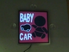 รูปย่อ สติกเกอร์สองแสง Baby in car รูปที่4