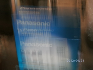 PANASONIC KX-TS500MXW  เครื่องโทรศัพท์ธรรมดาสายเดียว รูปที่ 3