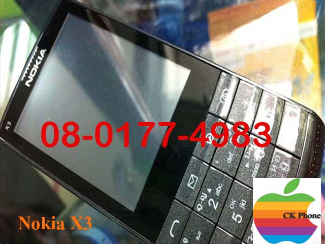 BB ราคาถูก รูปที่ 7