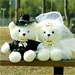 รูปย่อ ตุ๊กตาหมีแต่งงาน ตุ๊กตาคู่บ่าวสาว เป็นของขวัญแต่งงานให้คู่บ่าวสาวน่ารักๆๆ รูปที่2