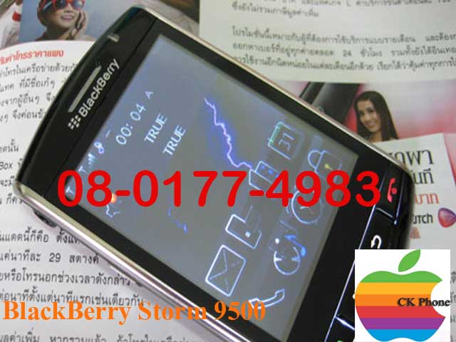 BB ราคาถูก รูปที่ 6
