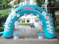 บอลลูนเซิฟ โรงงานผลิตซุ้มบอลลูน พองลม  088 022 3416  ID: @balloonserv รูปที่ 2