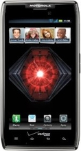 SALE Motorola DROID RAZR MAXX 4G Android Phone, Black 32GB (Verizon Wireless)