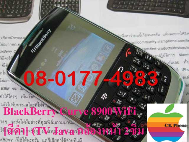BB ราคาถูก รูปที่ 5