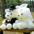 ตุ๊กตาหมีแต่งงาน ตุ๊กตาคู่บ่าวสาว เป็นของขวัญแต่งงานให้คู่บ่าวสาวน่ารักๆๆ