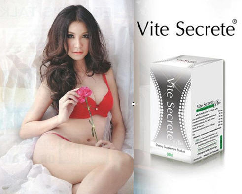 Vite Secret plus ราคาพิเศษ น้องฟิล์ม ยืนยันผลลัพธ์ รูปที่ 1