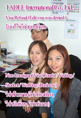 ศึกษาต่อต่างประเทศสหรัฐอเมริกาF-1 Visa วีซ่านักเรียน Study Abroad in USA  รูปที่ 4