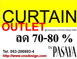  cnxdesign บริการผ้าม่าน มู่ลี่ มู่ลี่ไม้ ม่านปรับแสง วอลเปเปอร์ติดผนัง ฉากกั้นห้อง ม่านม้วน รางผ้าม่านทุกชนิด รูปที่ 1