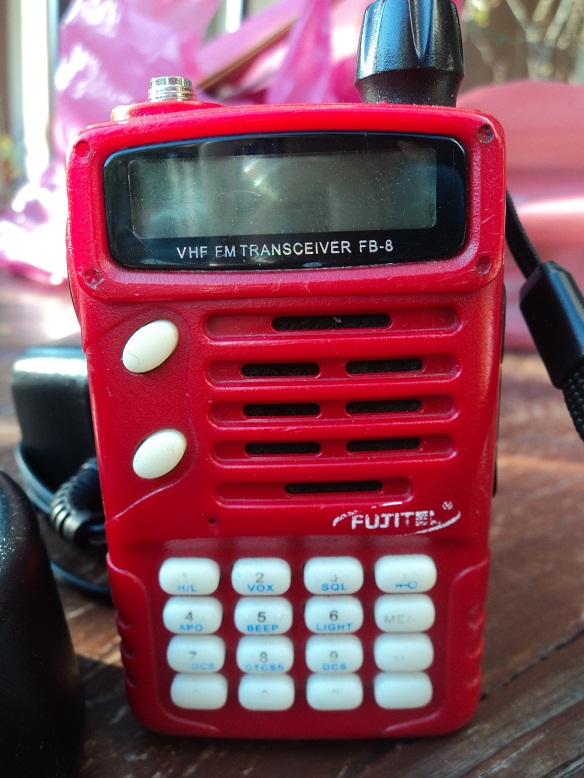 ขาย FUJITEL FB-8 รูปที่ 3