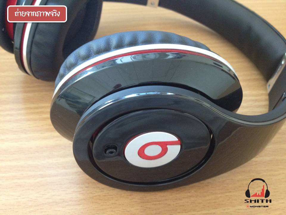 Beats Studio HD ราคาเบาๆ พร้อมของแถมอีกเพียบ !! รูปที่ 1