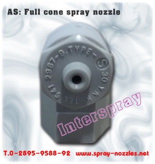 หัวสเปรย์น้ำ Full cone spray nozzle รุ่น AS หัวสเปรย์น้ำพลาสติกอย่างดี รูปที่ 1
