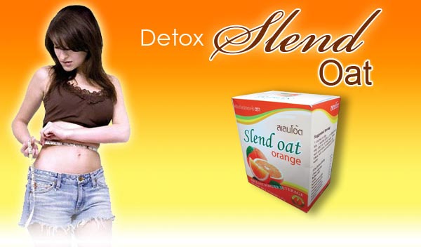 สเลนโอ๊ต ดีท็อกซ์ (slend oat detox) ขับล้างสารพิษและ สิ่งตกค้างในร่างกาย 1 กล่อง 10 ซอง ช่วยล้างลำไส้ ป้องกันมะเร็งลำไส้ รูปที่ 1