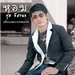 รูปย่อ thai music international music acoustic music romantic song | suthikant music รูปที่4