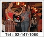 รูปย่อ ล่องเรือดินเนอร์ ทานอาหารบนเรือ <โทร 02-147-1060> เรือแว่นฟ้า ลด 400 ฿  รูปที่3