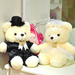 รูปย่อ ขายตุ๊กตาหมีแต่งงาน ตุ๊กตาคู่รัก เป็นของขวัญแต่งงานให้คู่บ่าวสาวน่ารักๆๆ รูปที่3
