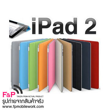 ขายปลีกส่ง หน้ากาก ซองหนัง เคสไอแพด2/3ราคาถูก Smart Cover Apple iPad2 The New iPad3 Polyurethane PU Leather Case รูปที่ 1