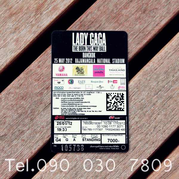 SALE** LADY GAGA concert tickets บัตรคอนเสิร์ต เลดี้ กาก้า THE BORN THIS WAY BALL Live in Bangkok รูปที่ 1